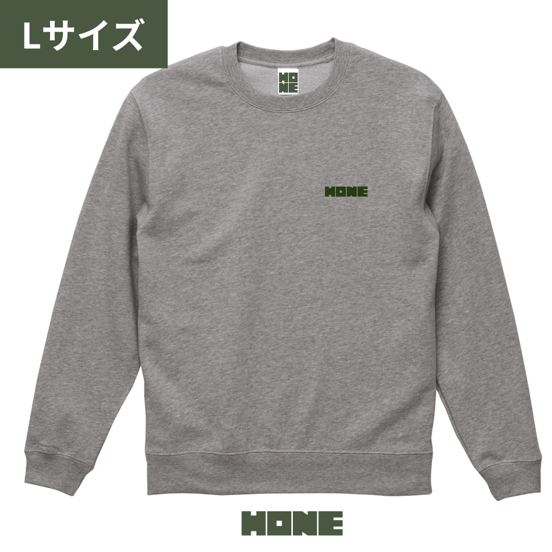 【Lサイズ】HONEトレーナー/モクグレー※随時発送