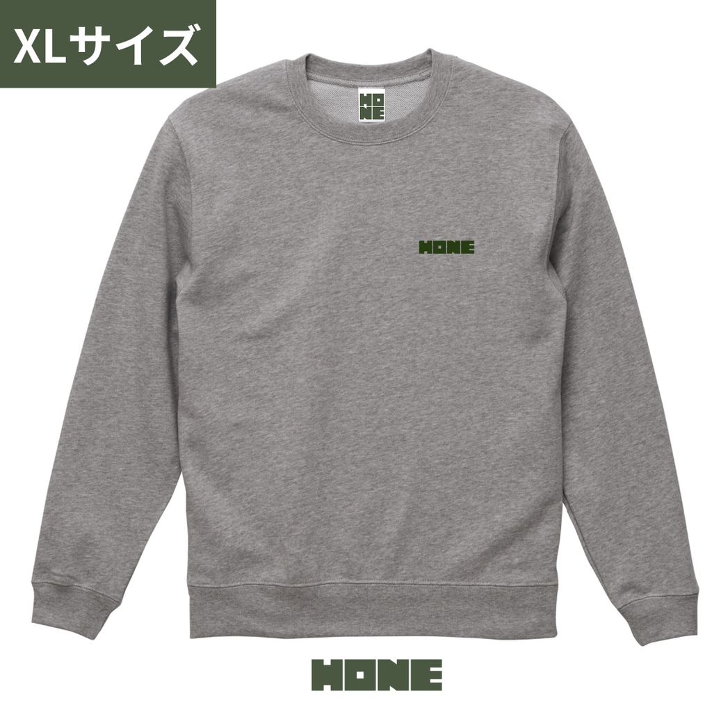 【XLサイズ】HONEトレーナー/モクグレー※随時発送