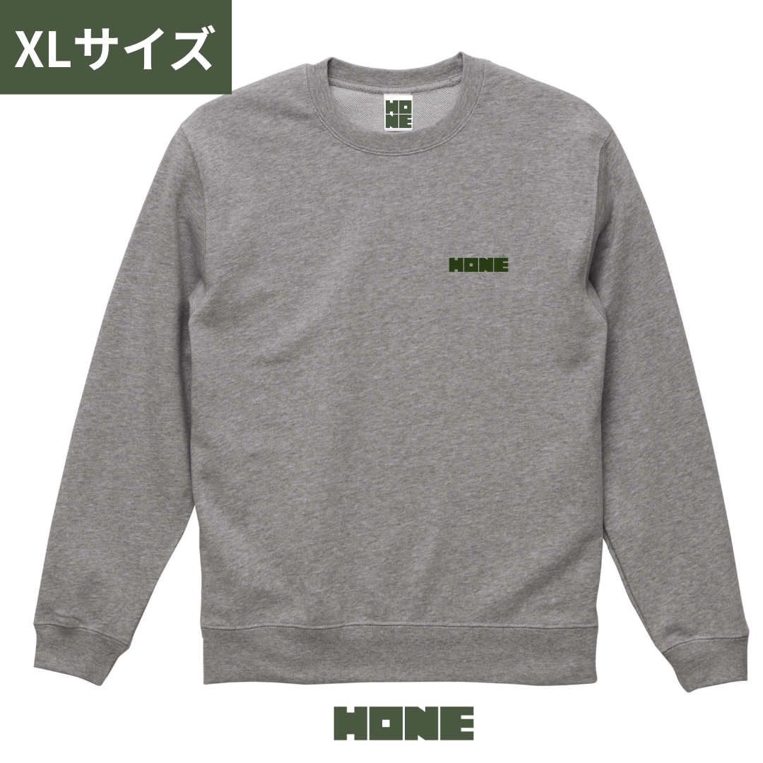 【XLサイズ】HONEトレーナー/モクグレー※随時発送