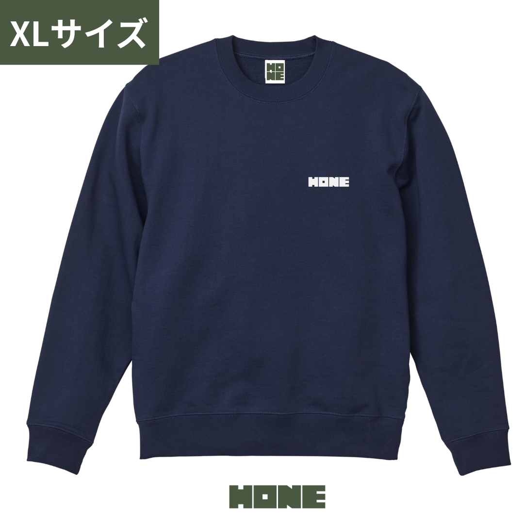 【XLサイズ】HONEトレーナー/ネイビー※随時発送