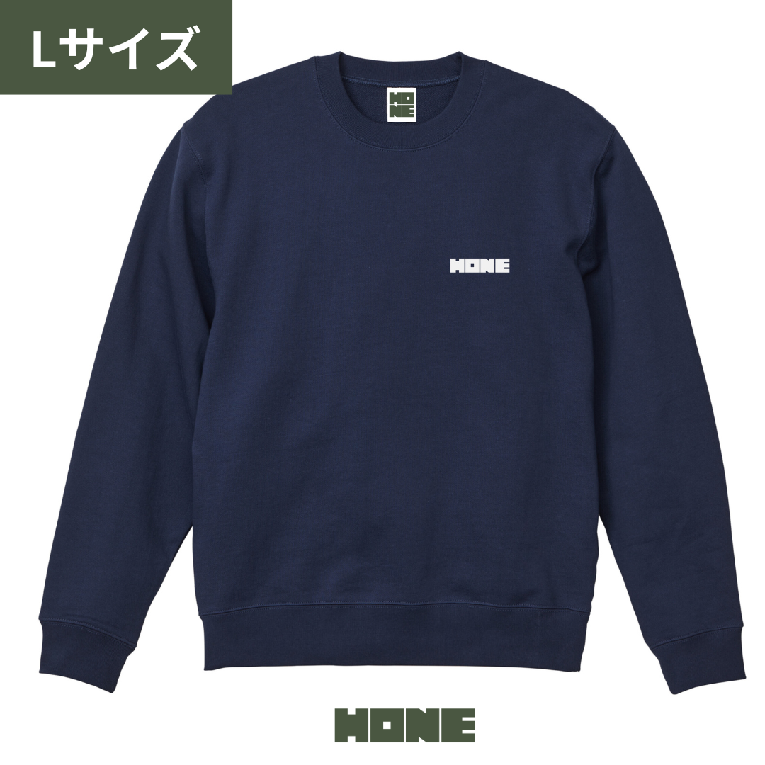 【Lサイズ】HONEトレーナー/ネイビー※随時発送